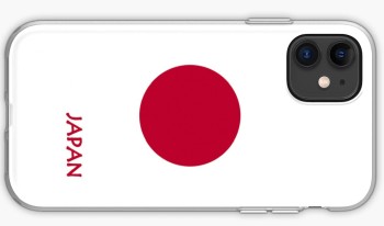 特集１　日本の携帯番号　2020年8月