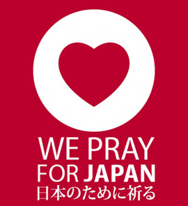 緊急特集：東日本大震災に関する情報色々