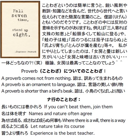 Baidu IME_2014-1-31_22-1-42.jpg