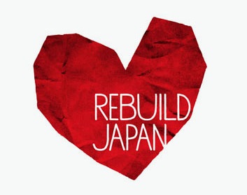 rebuild_hyoshi.jpg