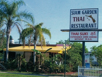 siamgardenthai.jpg