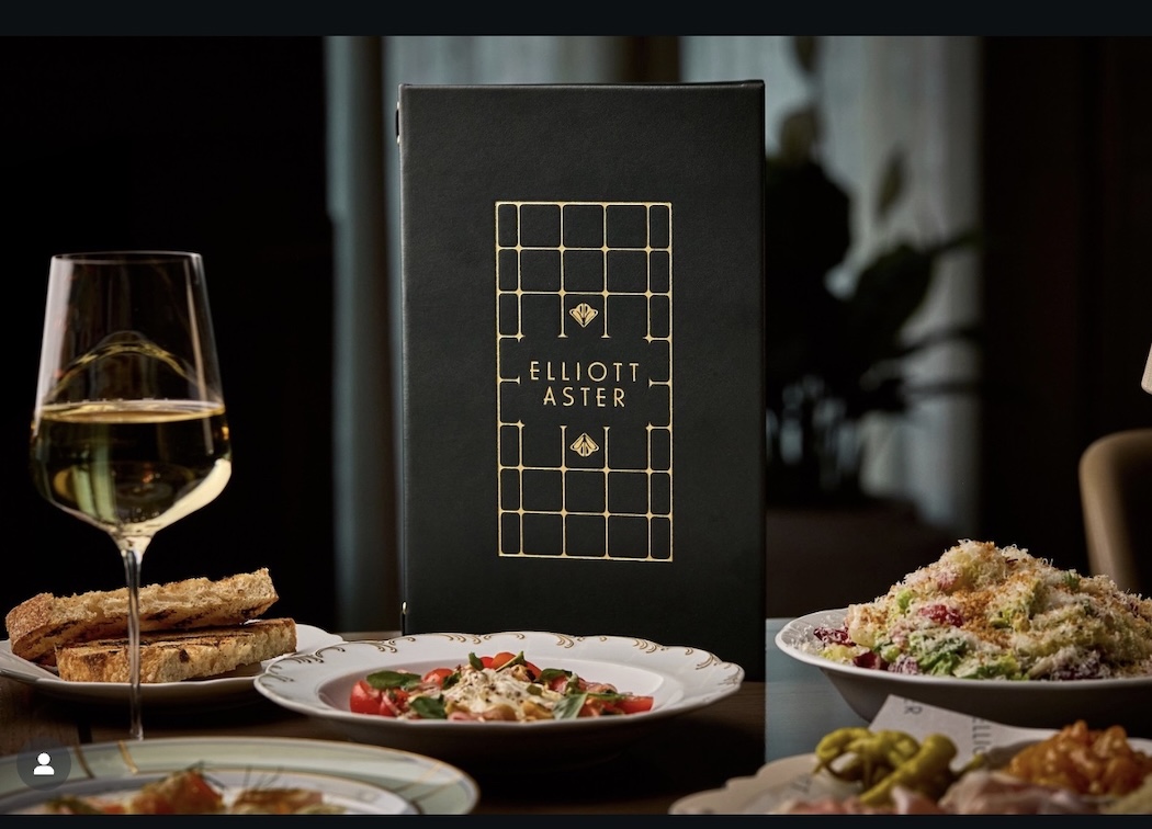 2026年1月 お店発見