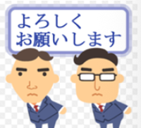 2026年3月 生きた英語　英語に存在しない日本語表現